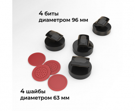 Игровой стол - аэрохоккей DFC BENEDOR - 9